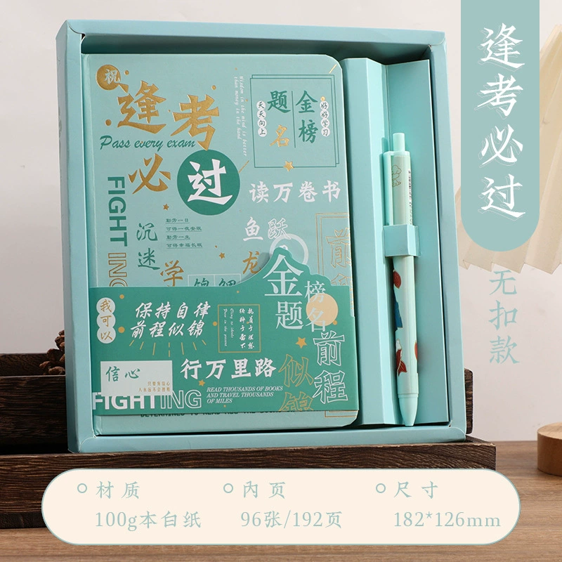 Laptop for students, stationery, notebook, book, gift box, set