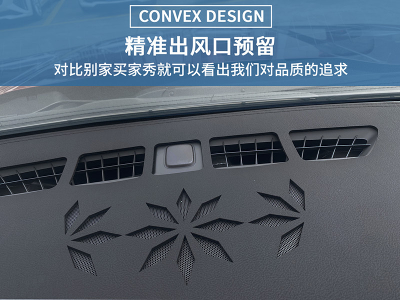 Suitable for Cadillac 23 New XT4 Instrument Center Console Sun Protection Suede Modified Decorative Light-proof Mat Supplies