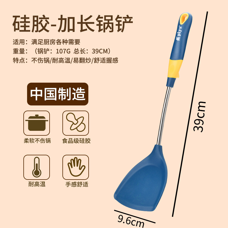 Una gran cantidad de cucharas antiadherentes resistentes a altas temperaturas, cucharas en stock, regalos para el hogar, cucharas al por mayor, cucharas al por mayor.