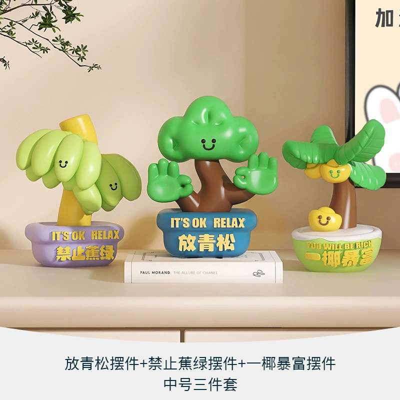 Qinglong Поднимающие Эмоции Стабильный Артефакт Офисные Станции Работающие Безумные Рабочие Столы Подарок На День Рождения Девочки