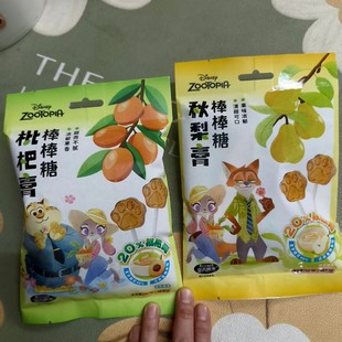 ��ʿ.�� ��������˸�����ǯ���������߅�����˿�ͨ�ǹ���ʳ