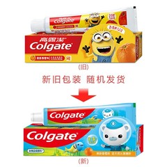 Colgate children's toothpaste fruit flavor 2-5 years old, 6-12 years old optional children's tooth decay prevention and toothpaste containing fluoride wholesale