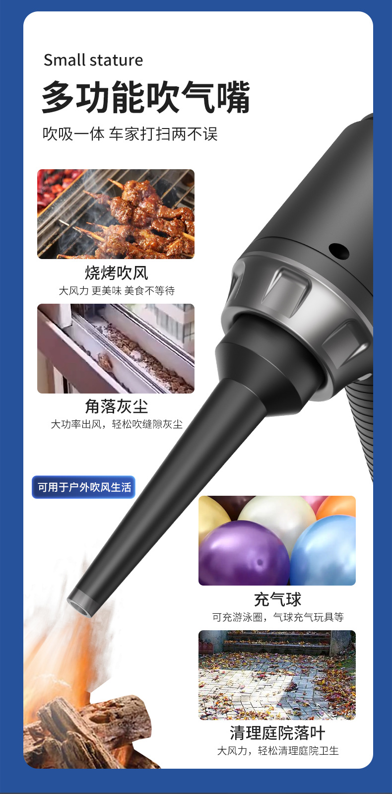 Cross-Border Car Vacuum Cleaner Handheld Wireless Suction and Blowing Integrated Three-In-One Mini Strong Suction Vacuum Cleaner with Light