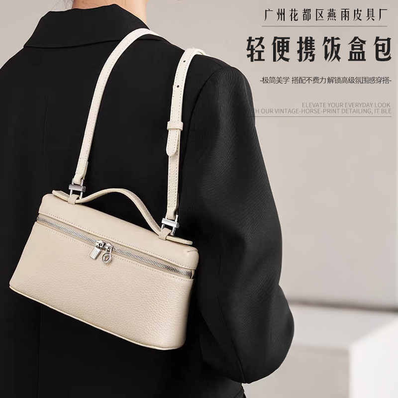 Bolsos exquisitos transfronterizos, bolsos de nicho coreanos, bolsos de lujo, bolsos de mano de un hombro, bolsos de viento, bolsos de mujer pu