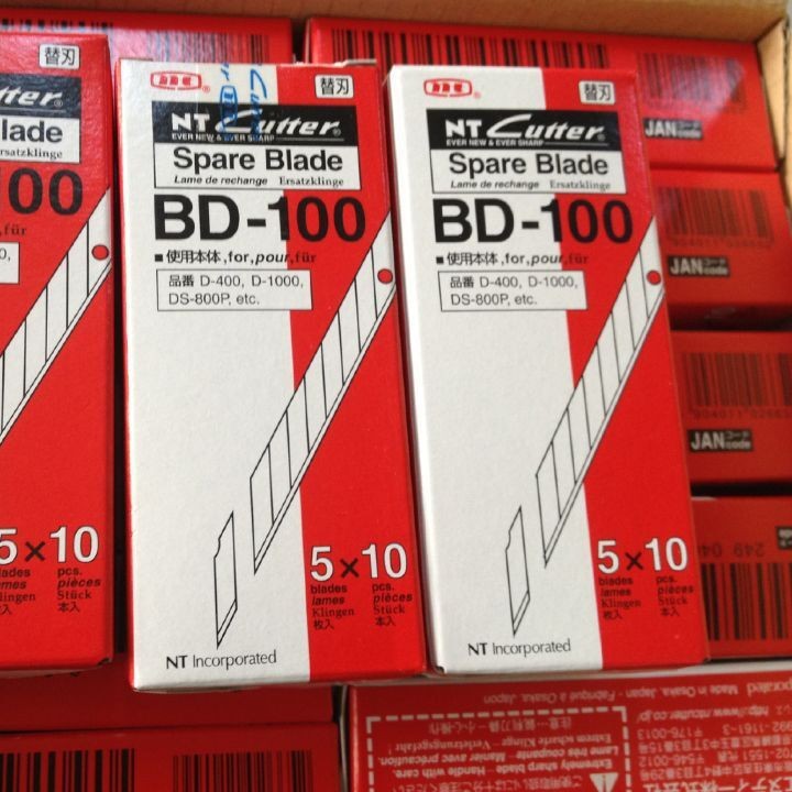 日本进口NT CUTTER BD-100 30度介刀片 雕刻刀片手机贴膜美工刀片