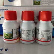 ���ȼ׾S�}�rș���x�����ҹ������x��Ч�ȷ������50��*240ƿ