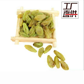 红枣干;干枣;干果生货