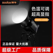 ��ţ�����LA150BI˫ɫ��LEDֱ�������Ӱ����������¼����Ƶ����