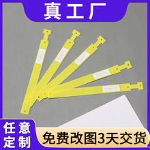 创意钥匙扣pvc软胶皮绳钥匙扣钥匙圈皮带手腕带清新简约通用挂饰