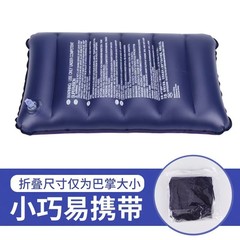 メーカー在庫卸売 PVC 観光屋外列車飛行機植毛革枕ポータブル枕インフレータブル枕