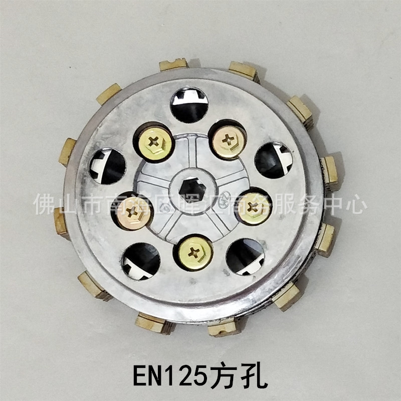 Fabricante transfronterizo Zongshen Piezas de motocicleta de tres ruedas Embrague de ensamblaje antiguo pequeño CG200 ensanchado 6 piezas 150FT125