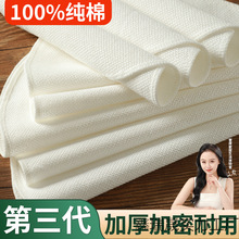 ���\�����\�|�Ӽ��޼���ʳƷ���������û\�ϲ���ճ������z�^����