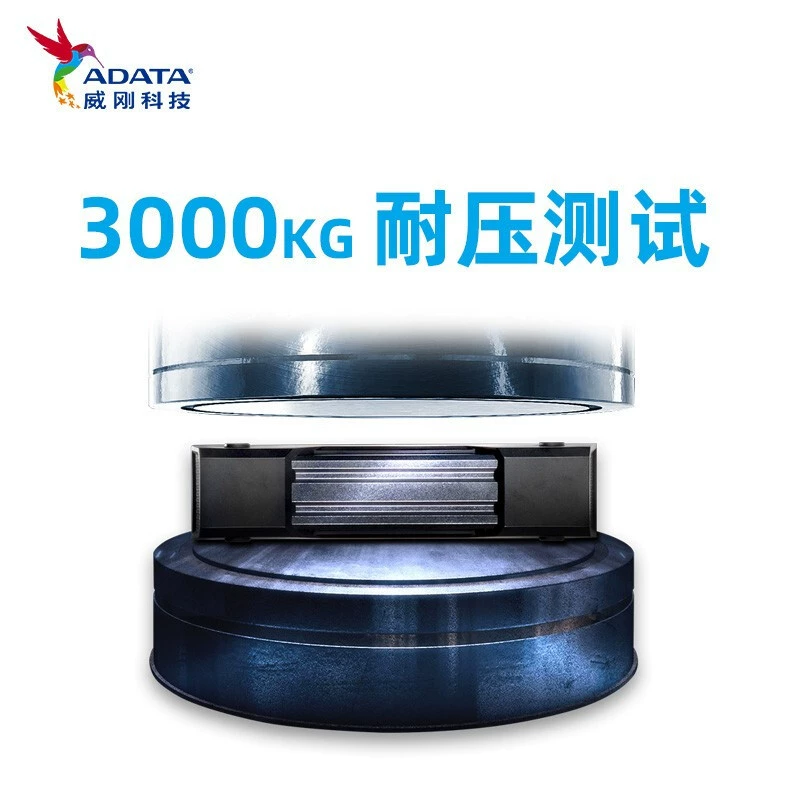 ADATA HD830 серия 2ТБ 4ТБ 5ТБ водонепроницаемый пылезащищенный трехслойный мобильный жесткий диск