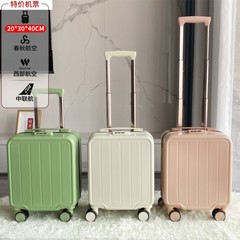 スーツケース 14inch 小型春秋航空搭乗スーツケース軽量スーツケースユニバーサルホイールサイレントミニトロリーケース