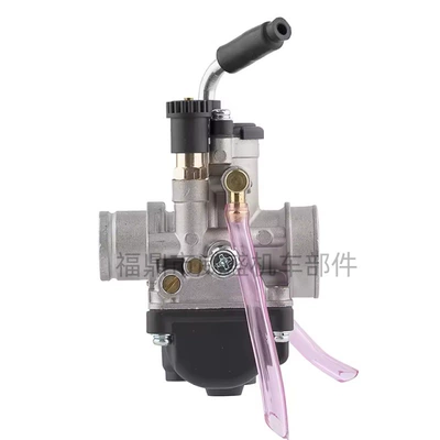 Carburetor Phbg Ktm50 Ktm50Sx