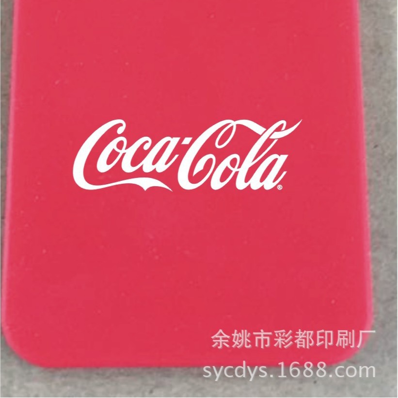 塑料外壳硅胶丝印袋 插卡套表面整饰加工 丝印加工 移印加工