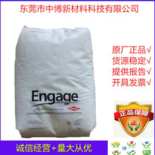 �ֻ���ӦPOE����������8440 ����������ppԭ�Ͽ�������õ������