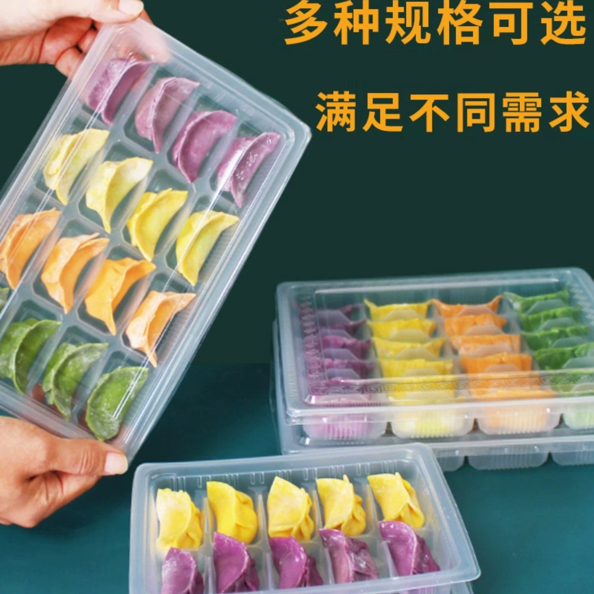 Одноразовые пельмени коробки пельмени коробки вареники коробки вареники замороженные коробки вареники на вынос сырые вареные пельмени