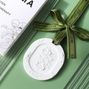 On behalf of the hair car aromatherapy plaster pieces car pendant incense pieces deodorant long-lasting light fragrance home wardrobe bedroom carved