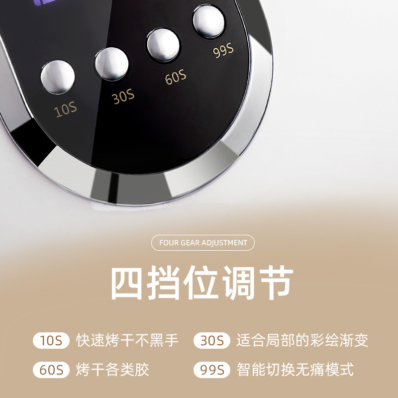 Nuevo sun19r fototerapia máquina lámpara de uñas no negro mano roja luz especial lámpara LED de secado rápido portátil de alta potencia