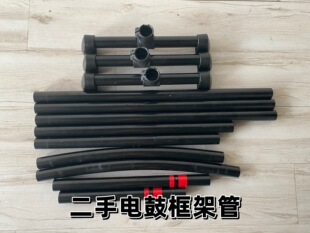 ��ӹĶ��ֿ��֧�ܹ�ֱ��38mm�܏��_�mnux��������ͨ��