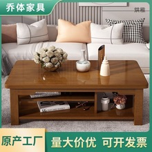 q褅3简约现代实木客茶几桌子简易中式小户型长方形家用经济实惠