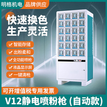 V12o늇ۘؐԄӿ늷ĩܙCԄo늇TĩT