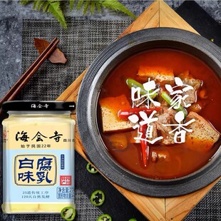 �����°ײ˶�����200g�Ĵ��aù���� �������鶹������