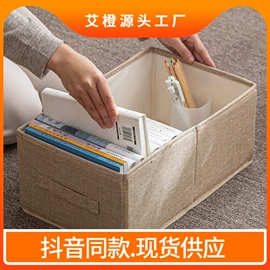 收纳袋收纳包;化妆包;收纳盒