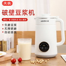 С|{CƱם{ĥ{C羳PCSҟN