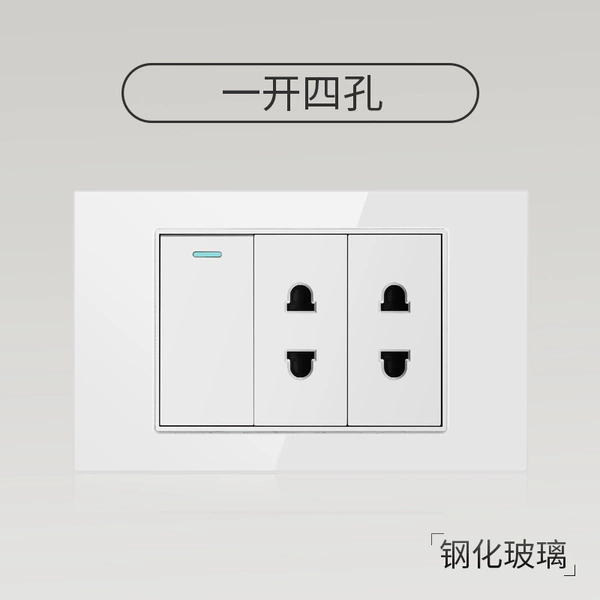 One open dual control four holes