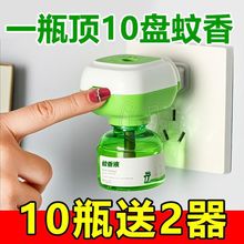 ����Һ�oζ�҃����ҿ͏d���ò��ʽ�������Һ�����Һ