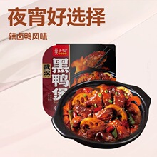 ĪС����h�������ԟ���421g�����������ҹ�����u��������ʳ