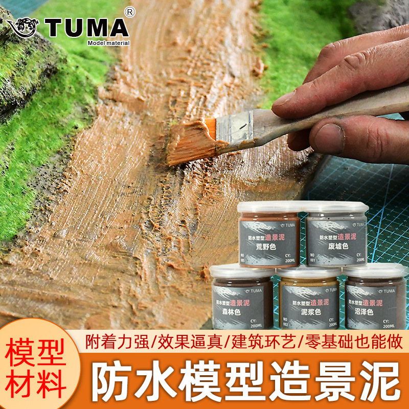 Waterproof Shaping and Landscaping Sand Table Materials for Terrain Shaping, Waterproof and Crack-Resistant Miniature Simulation Sand Table Landscape Making Materials