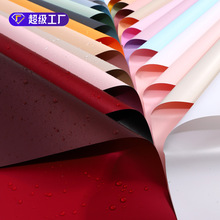 �������Ů���r�����b����ɫ�pɫ��ˮ�W�ż�ѩ�漈�������S��