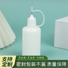 针管装有机硅密封胶粘电子元件固定耐高温防水绝缘RTV工业白胶