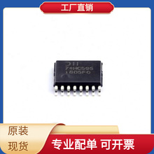 BOM74HC595T16-13 TSSOP-16 IRLB3034PBF IRGP50B60PD1PBF IRF738