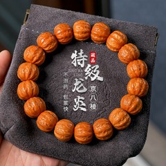 野生猴头手串京八棱男士冷门文玩小核桃原籽雕刻佛珠文玩盘玩手链