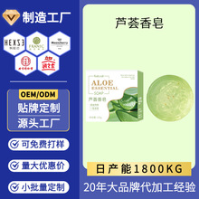 �����J�C�𲭾������坍�����澏�̝���ā���w��ˬ��ԡ����