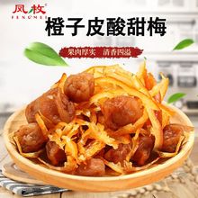 ����Ƥ����÷�KʽԒ÷����ζ��÷����÷ܛζ����������e���T