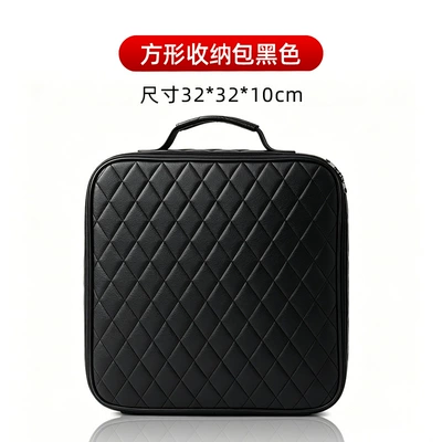 bag waterproof car charging cable – Car storage bag/box - diamond-leather-style-black-square-bag