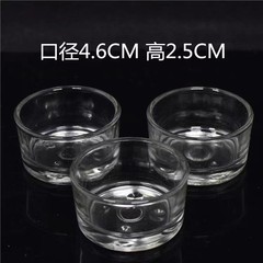 ティーカップガラス燭台diyろうそく材料燭台カップ4点ティーカップ口径4.6高さ2.5cm