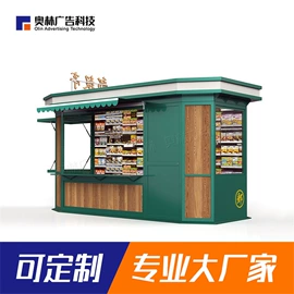 其他交通安全;其他环卫设施;其他智能交通