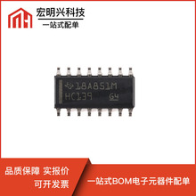 ȫ��SN74HC139DR �zӡHC139 ���bSOIC-16 ��a��/��·��̖���x��