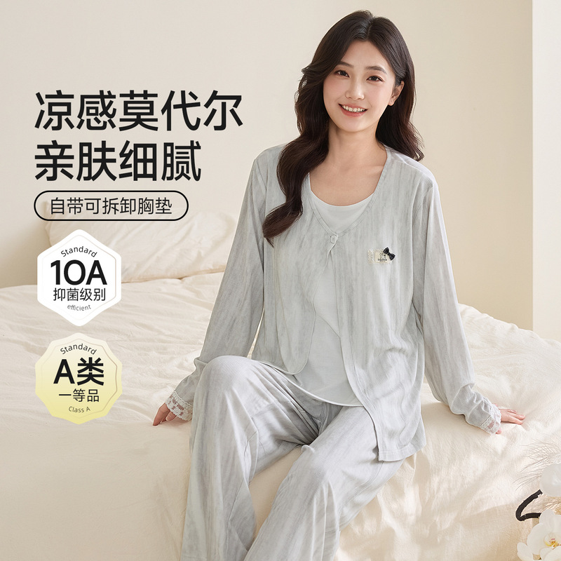 Xiyue Wholesale Class a Modal Maternity Pajamas, Two-Piece Style, Spring/Summer, 10A Antibacterial, Wearable during Pregnancy, Maternity Sleepwear Xiyue Wholesale Class a Modal Maternity Pajamas, Two-Piece Style, Spring/Summer, 10A Antibacterial, Wearable during Pregnancy, Maternity Sleepwear