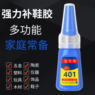 �n��401���������zˮ����ľ�Ĵ����aЬ�ḁ���Ï����f���zճ��