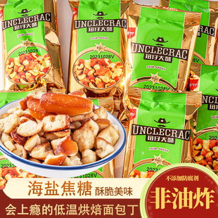 ����Ť�д����|ˮ����ɿ�����ɺ��}���Ǹɴ����������׷����ʳ