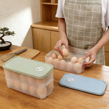 双层鸡蛋盒可叠加厨房鸡蛋架子防尘式带盖食物冷藏盒冰箱收纳盒子