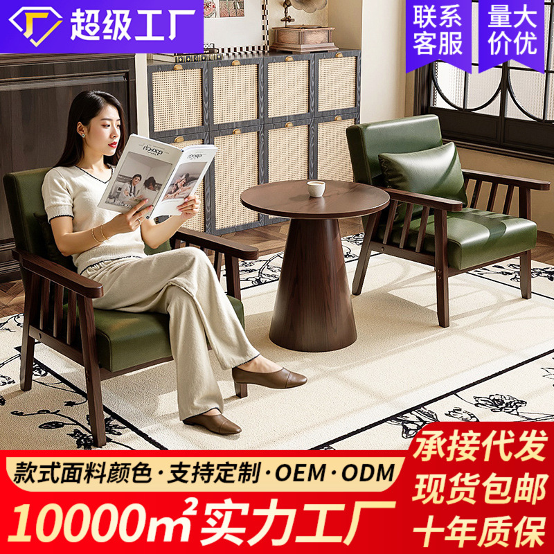 Balcony Leisure Table and Chair Combination, One Table, Two Chairs, Three-Piece Set, Small Single Sofa Chair, B&B Hotel Cafe