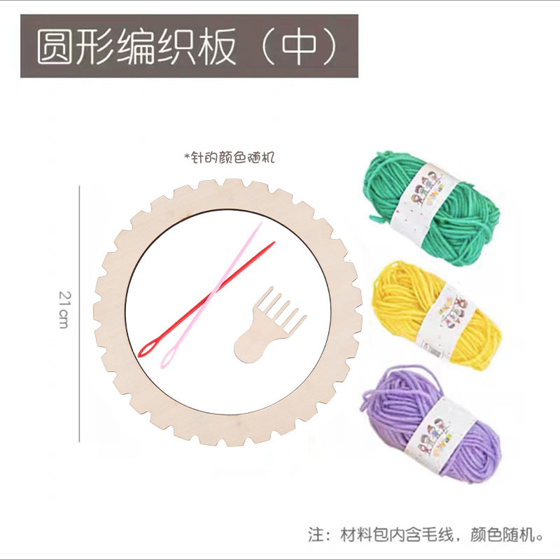 둥근 꼰 판 매체